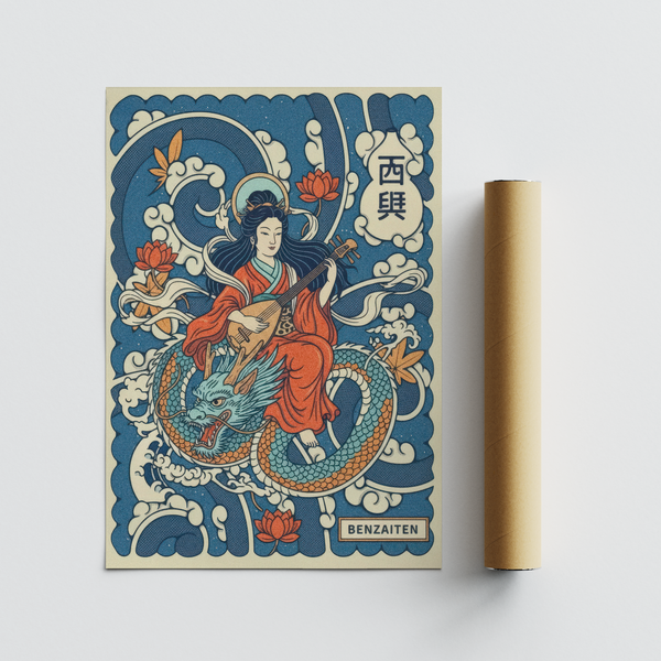 Japanese Goddess Wall Art poster with BENZAITEN label and side kanji scroll