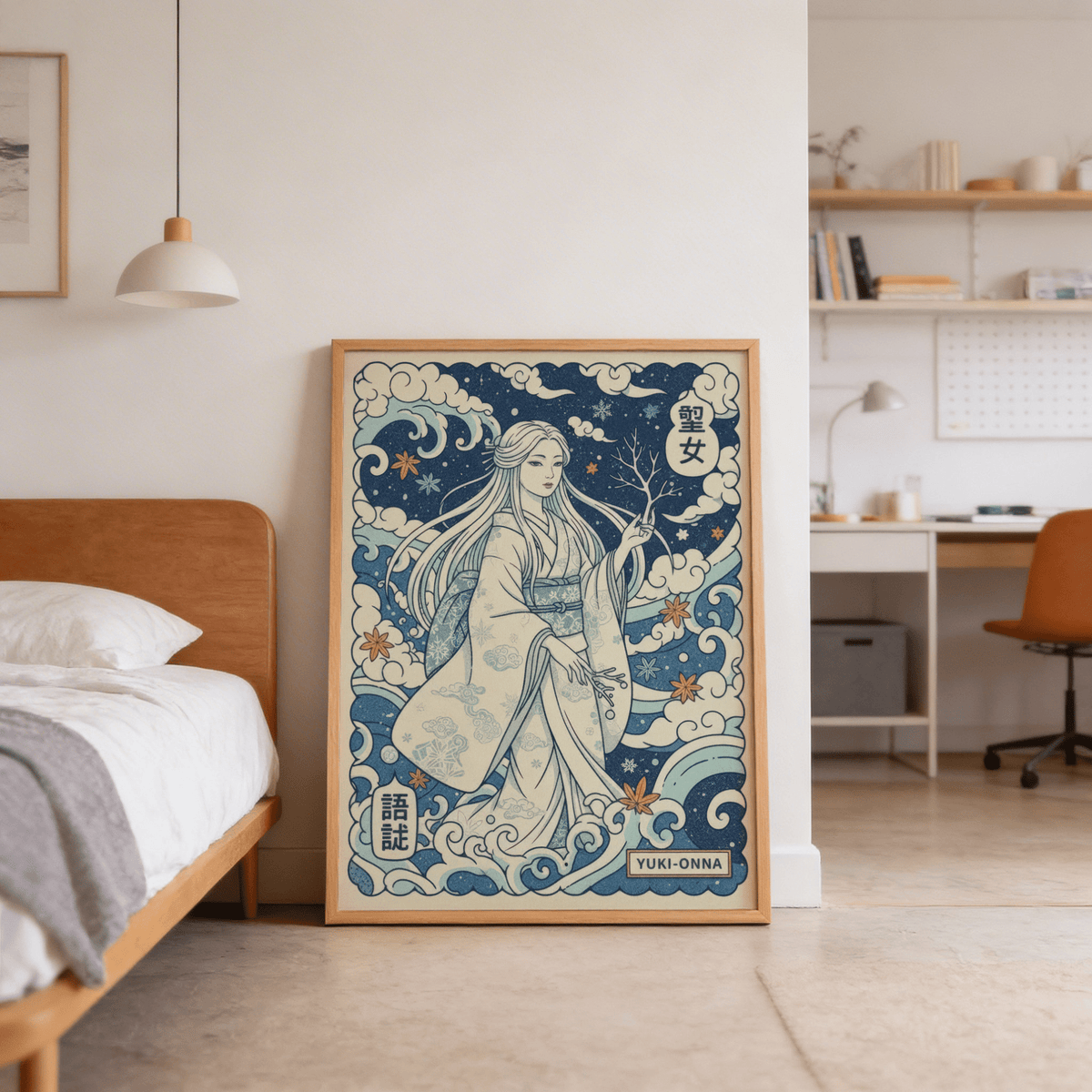 Woodblock-style illustration with layered waves and winter motifs