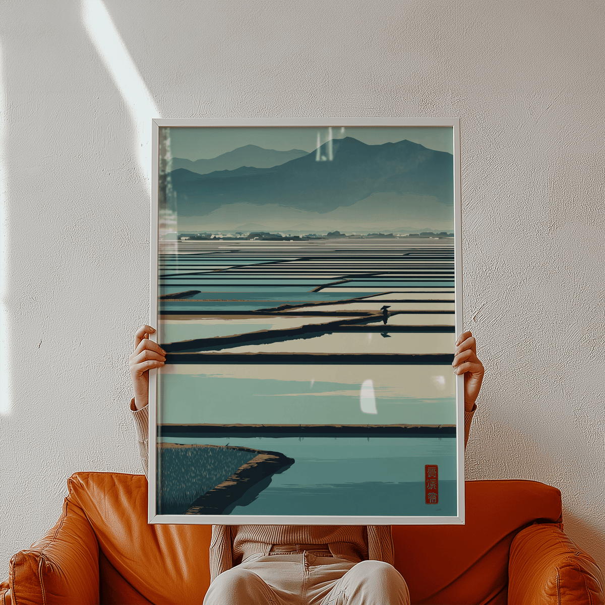 Serene Rice Field Poster featuring reflective paddy fields, mountain silhouettes, and a lone walker