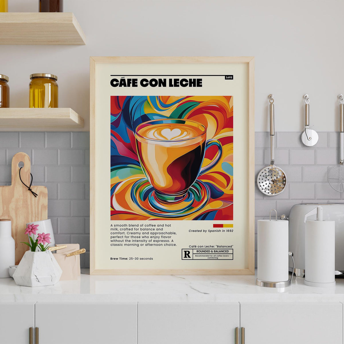 Cafe con leche art print with swirling abstract background in warm and bold hues.