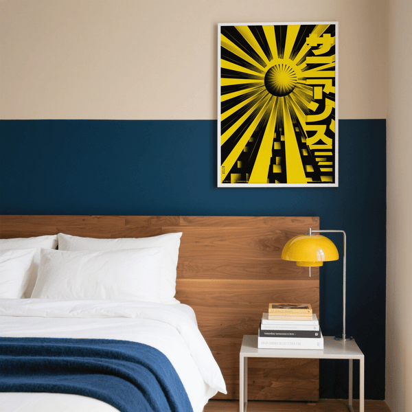 Yellow and black Geometric Sun Poster for workspace modern wall art