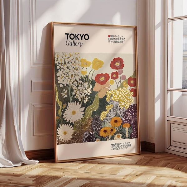 Surreal wildflower wall art with intricate floral details