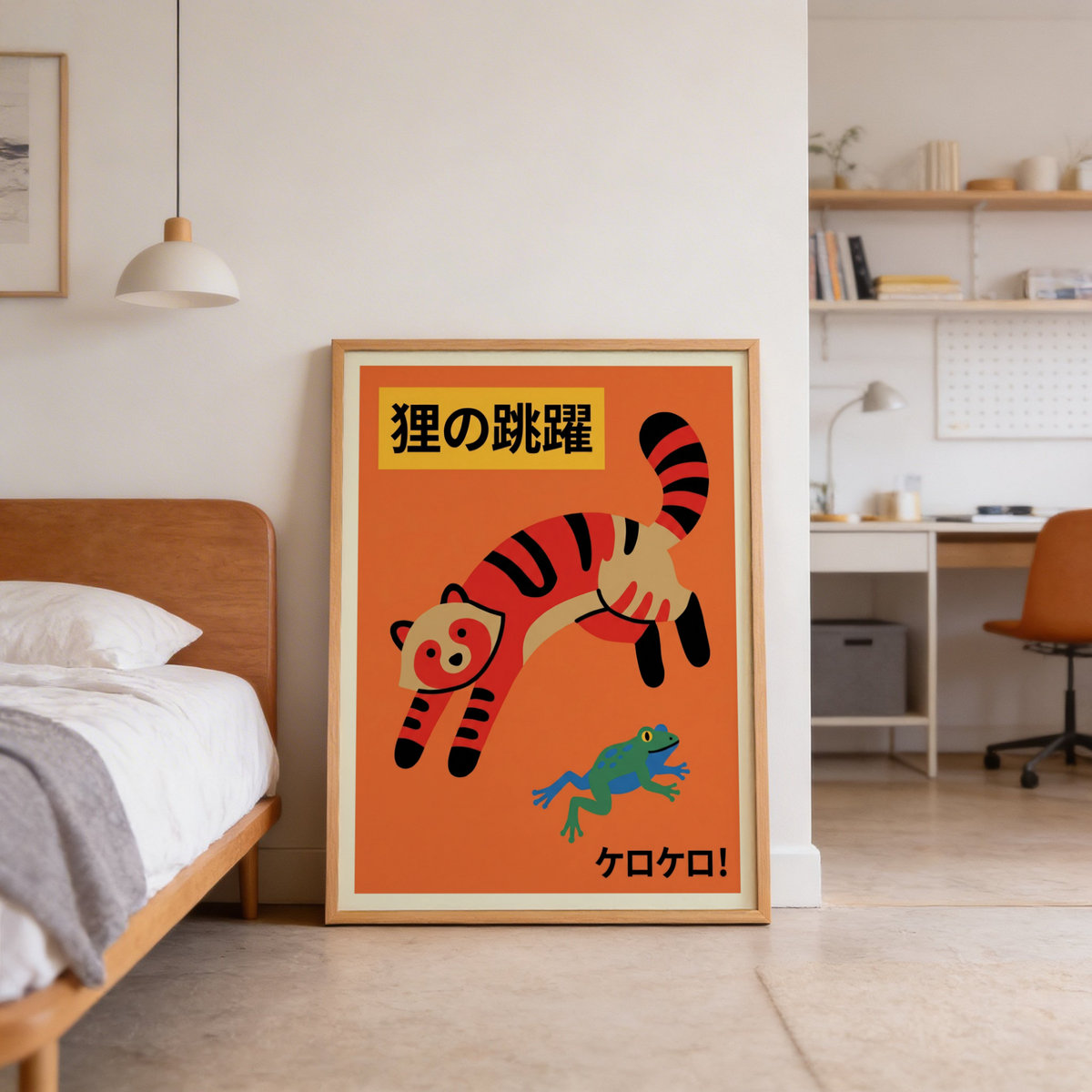 Minimal pop graphic cat poster featuring a stretched leaping cat and small frog