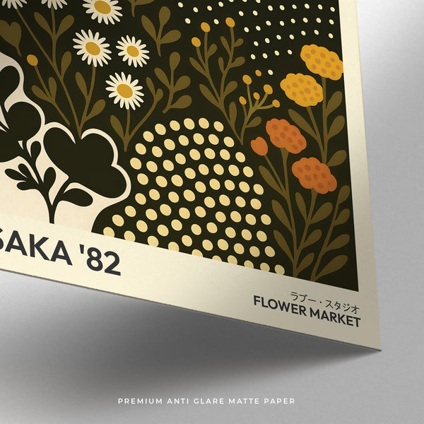 Earthy wall decor poster in daisy art style.