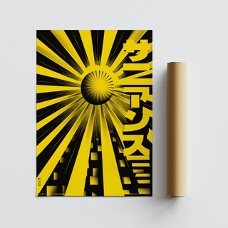 Bold Geometric Sun Poster with black base and yellow sun for study wall art
