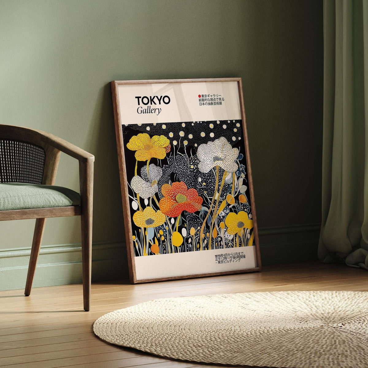 Minimalist Japanese decor perfect for artistic home interiors