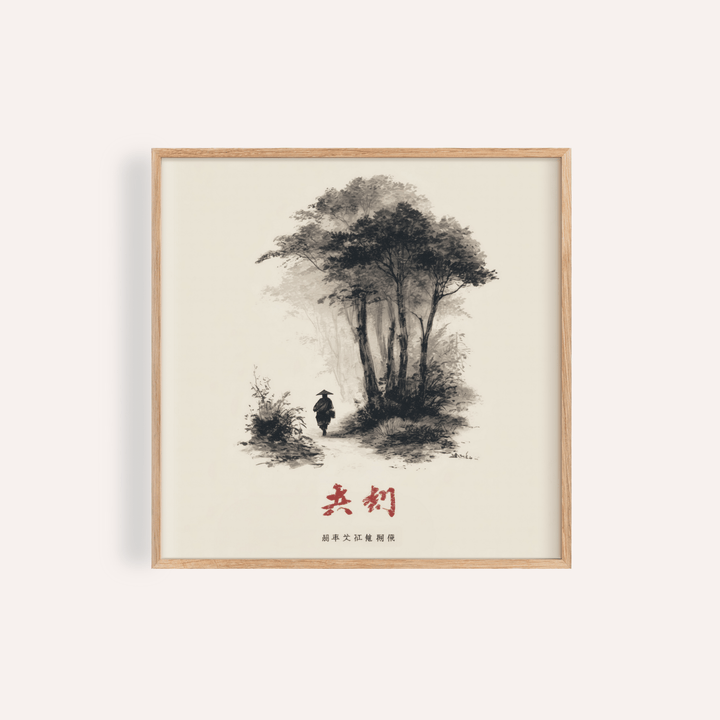 Asian Ink Art print in Gray and White for living room wall art