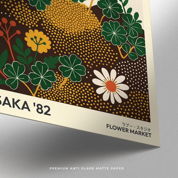 Contemporary wildflower art prints with detailed plant forms.