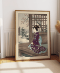 Interior poster of a geisha in patterned kimono seated near shoji window