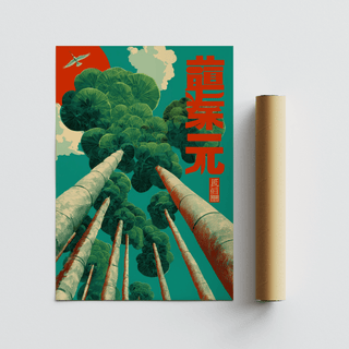 Artistic Japanese Tree Art Print in Green and Blue shades with Red, for reading nook poster
