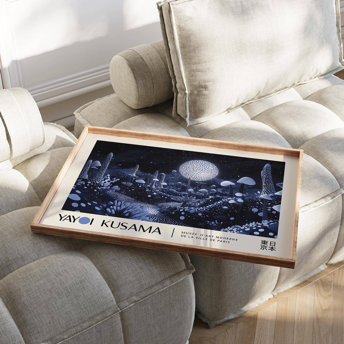 Celestial fantasy art print with dotted mushroom moon art wall theme