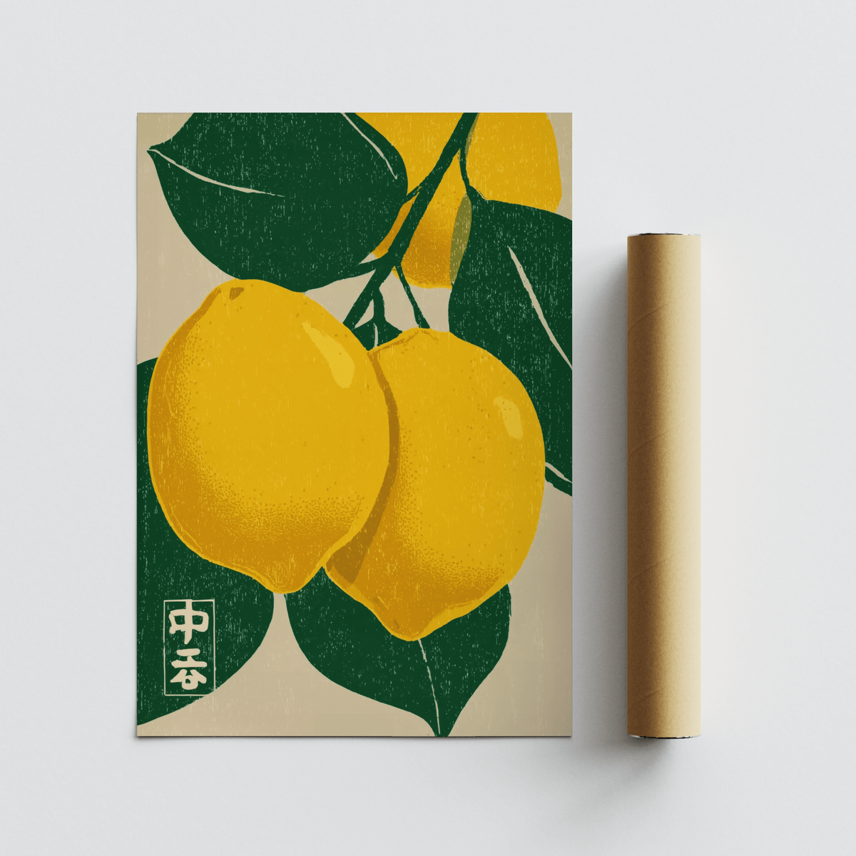 Citrus Fruit Print with yellow lemons and green leaves for hallway wall art