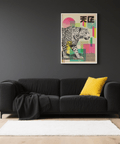 Pink and yellow Abstract Leopard Art Print suitable for creative studio wall art