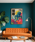 Colorful Octopus Art Print using Black accents for modern home wall art