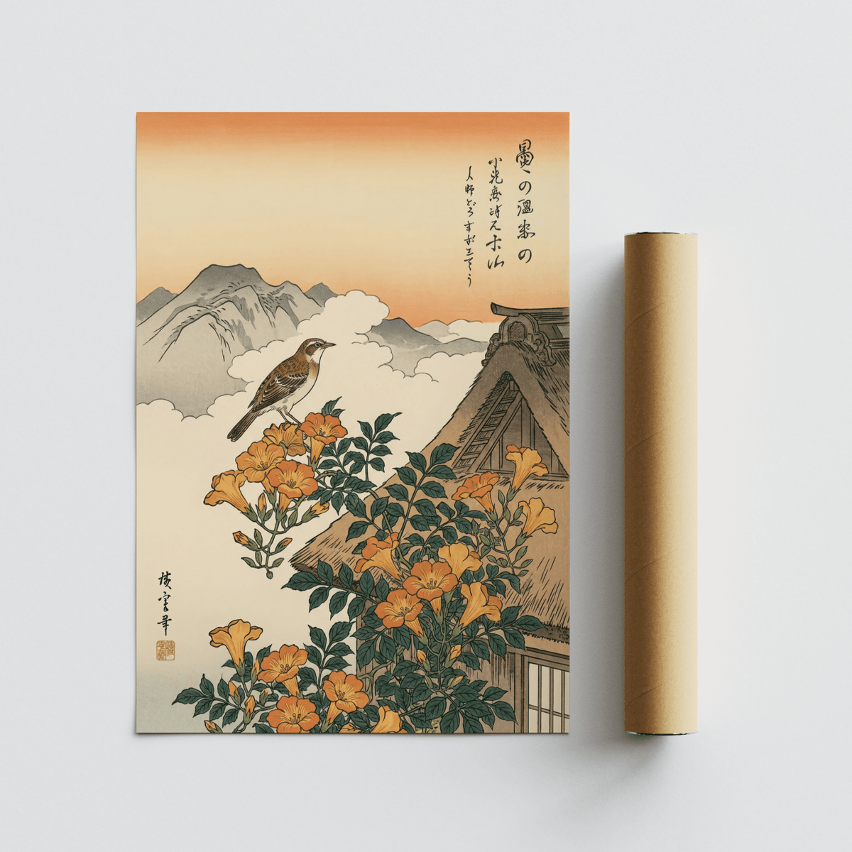 Serene Mountain Landscape Poster with nature details for home office wall art