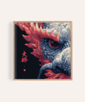 Red Dragon Art print with Black and Brown for living room wall