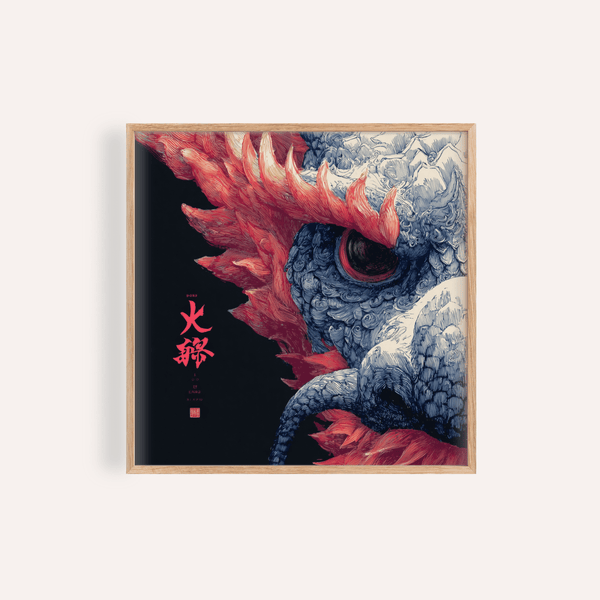 Red Dragon Art print with Black and Brown for living room wall