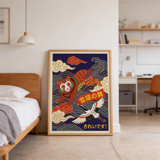 Diagonal banner with Japanese characters slicing through layered wave backdrop