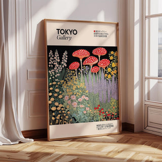 Elegant Japanese vintage art with intricate organic details