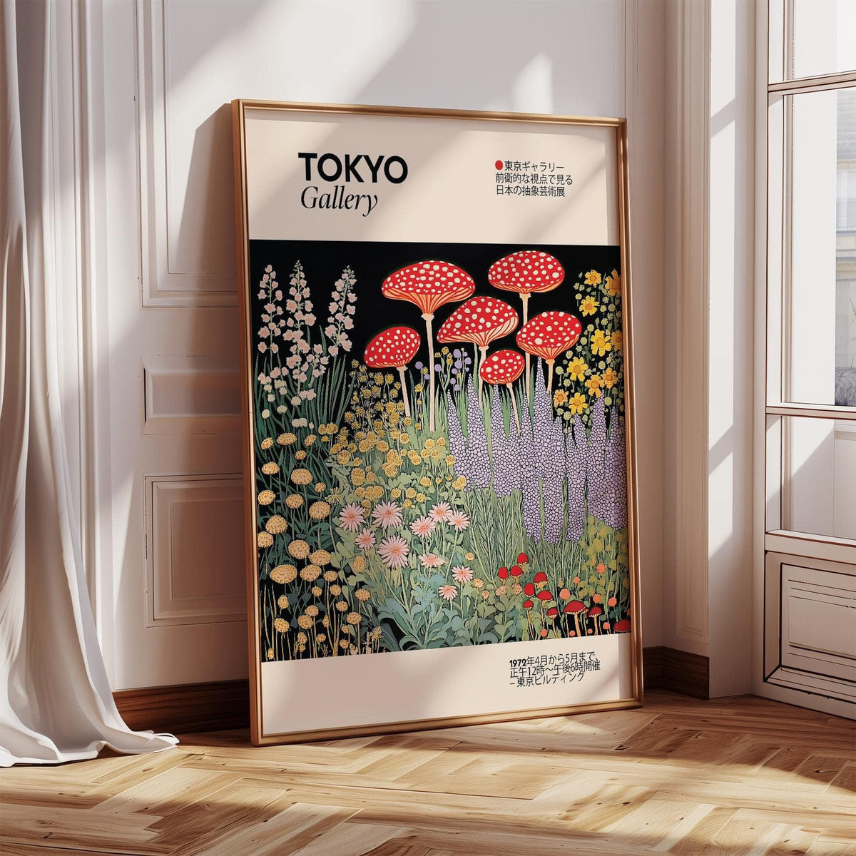 Elegant Japanese vintage art with intricate organic details