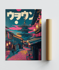 Japanese Street Art Print Pink Blue entryway poster decor