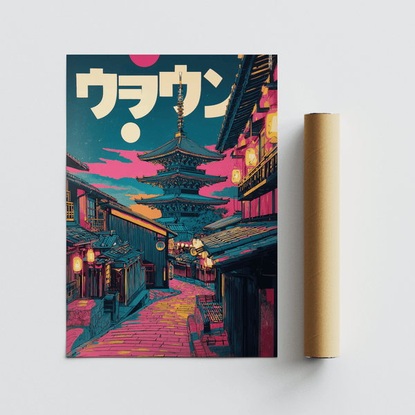 Japanese Street Art Print Pink Blue entryway poster decor