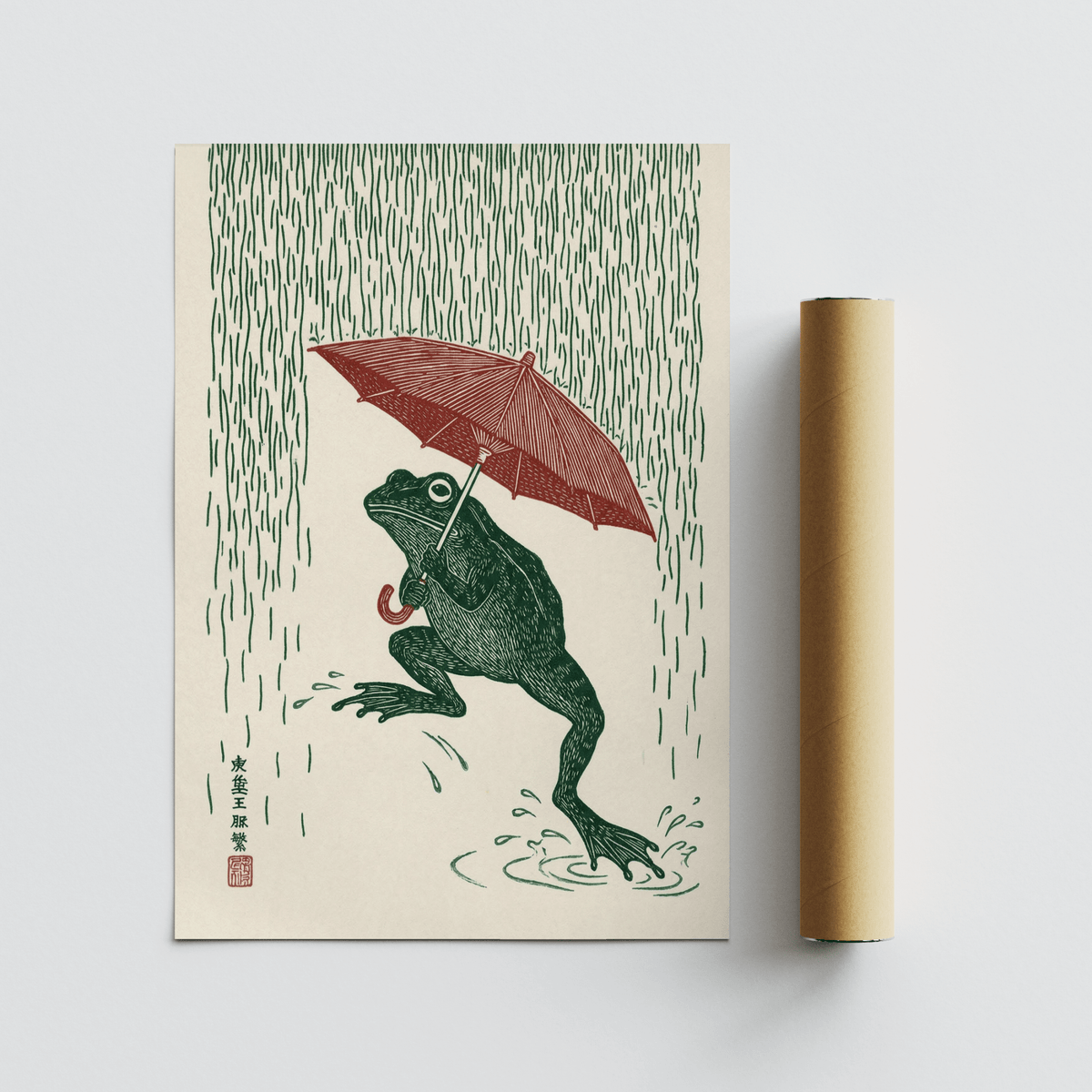 Frog in Rain Art Print, whimsical wall art in green and red, office wall enhancement
