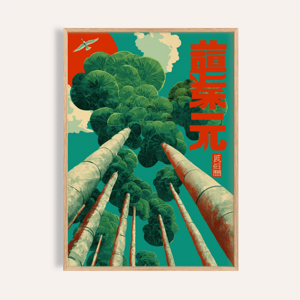 Japanese Tree Art Print with Green, Blue, and Red for living room poster