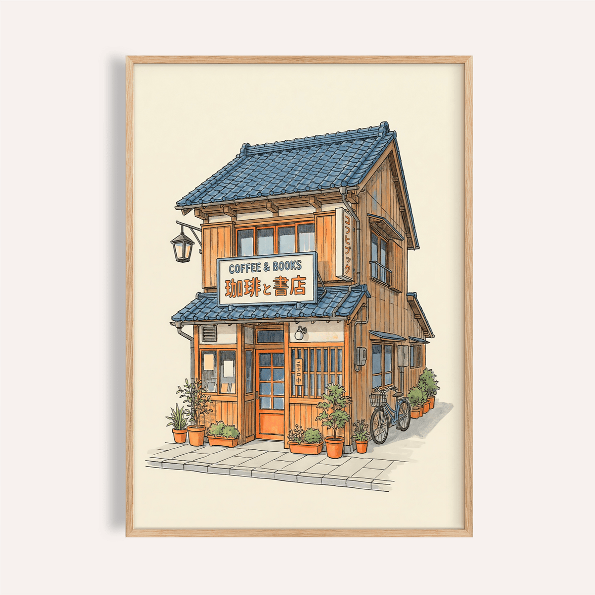 Japanese Coffee Shop Art with orange and blue for living room poster