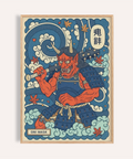 Front view Japanese Oni Mask Print poster with horned oni warrior holding a spiked club