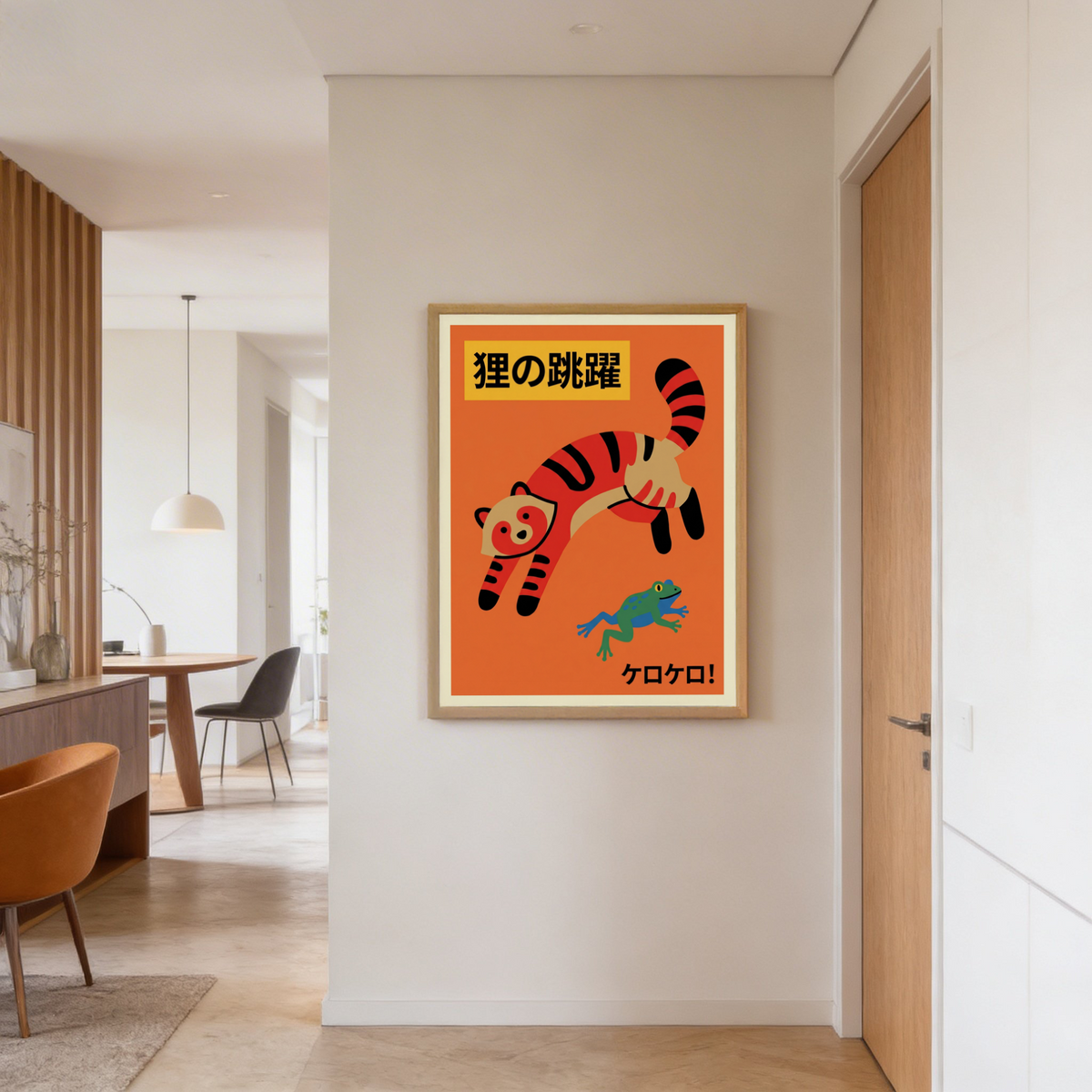 Japanese text cat wall art print with simplified face and strong stripe shapes