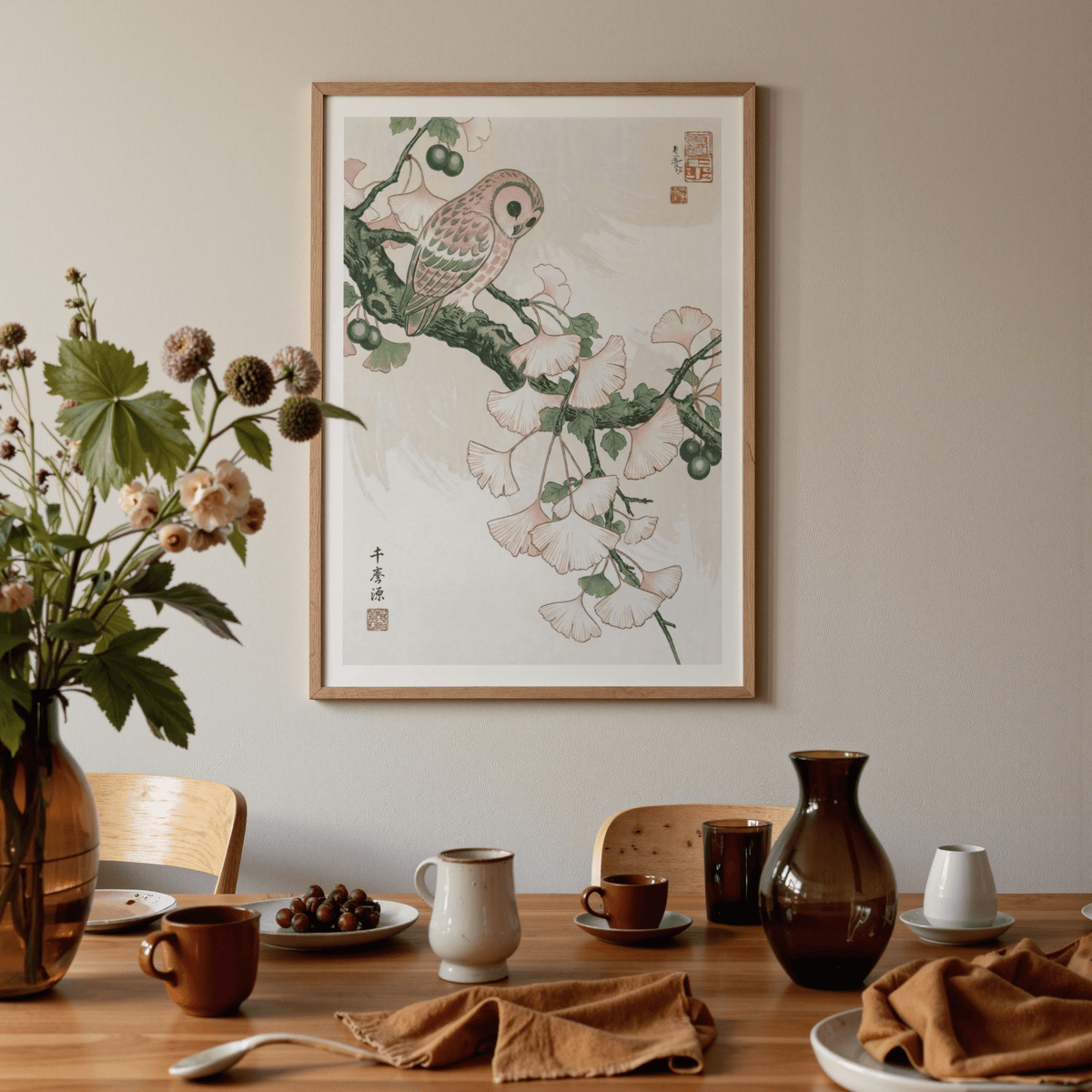 Archival-style Owl Art Print with owl, branch, and vertical characters
