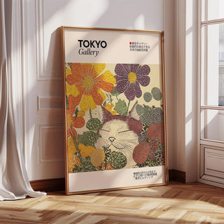 framed Japanese artwork for living rooms