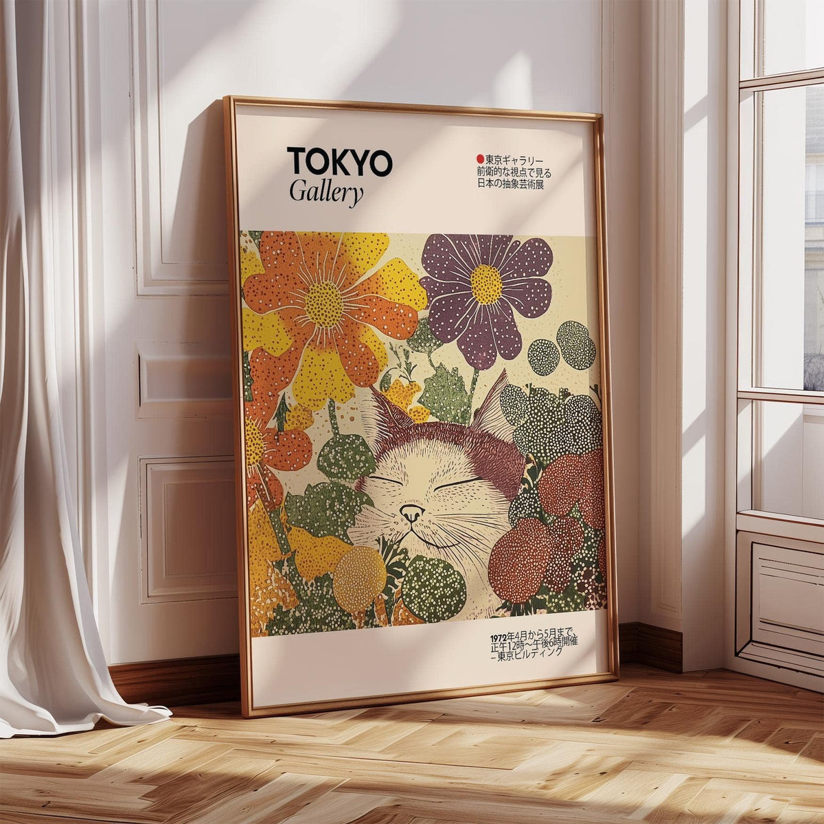 framed Japanese artwork for living rooms