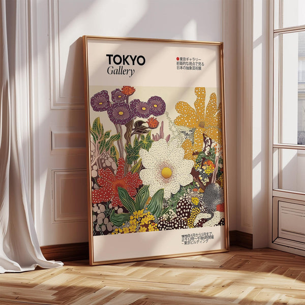 Japanese flower painting with golden blooms and detailed textures