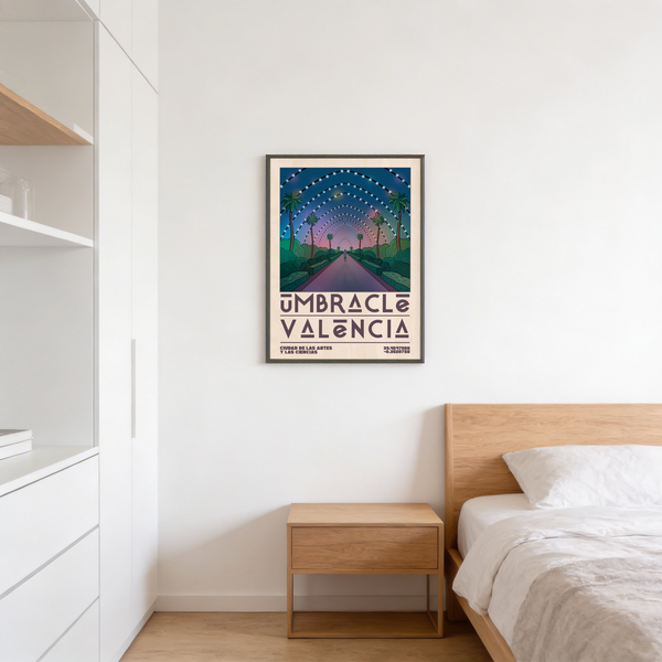 Symmetrical path art print with bold geometric typography at bottom