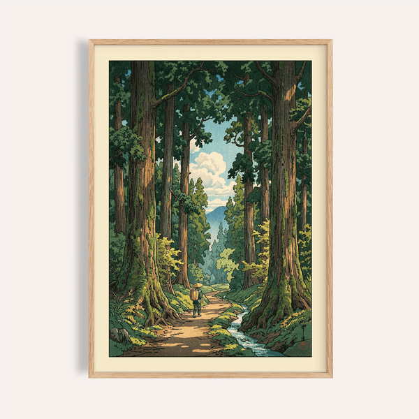 Serene Forest Path Wall Art poster showing a winding trail, tall trees, and a small figure walking