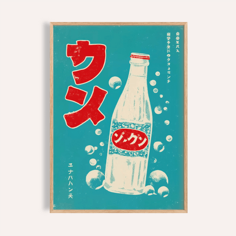 Japanese Drink Art print with Red, White, Blue for kitchen wall art