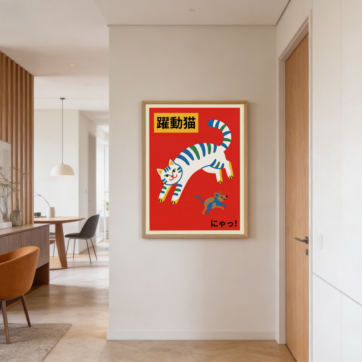 Illustrated cat poster with flat shapes, strong negative space, and Japanese characters