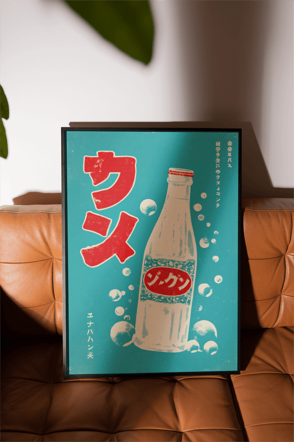 Japanese Drink Art poster, Red and Blue colors for dining room display