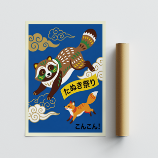 Japanese animal poster print with a leaping tanuki, running fox, and Japanese characters on a banner