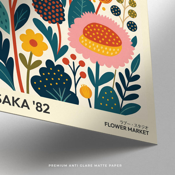 Spring Print wall art showing colorful wildflowers in retro illustration style