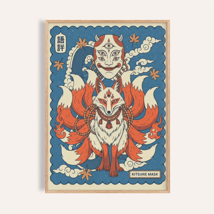 Front view of Kitsune Mask Wall Art showing nine-tailed fox and horned mask