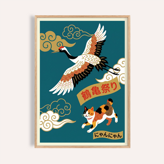 Featured Calico Cat Poster wall art with crane and cloud motifs
