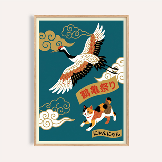 Framed Calico Cat Poster with flying crane and gold clouds on teal background