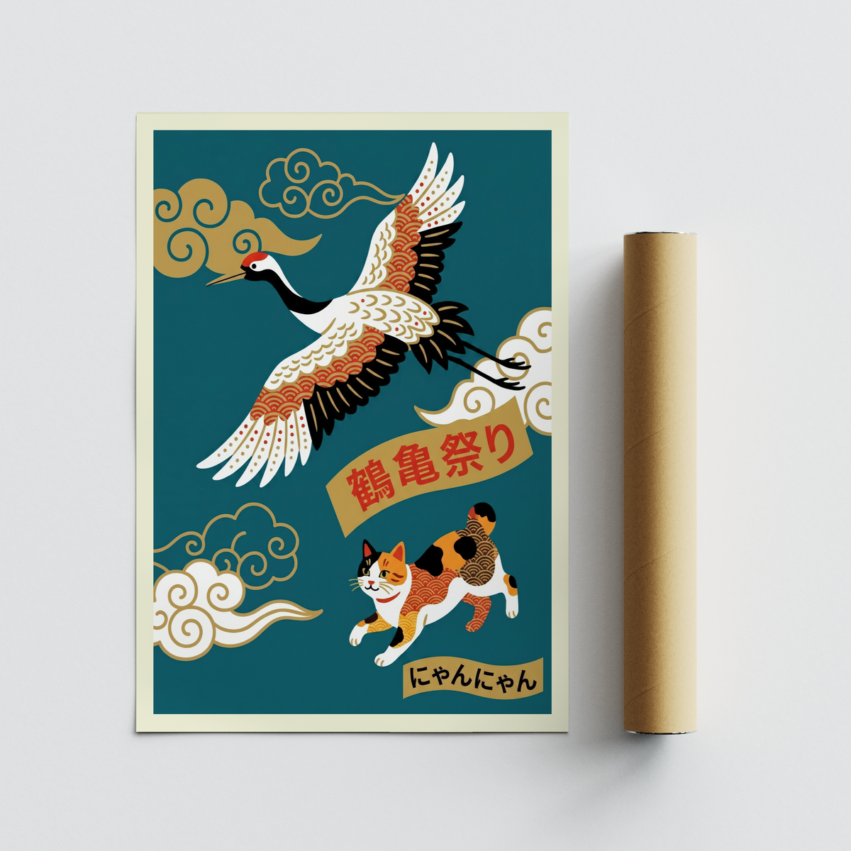 Cranes and cat themed wall art print with bold shapes and negative space