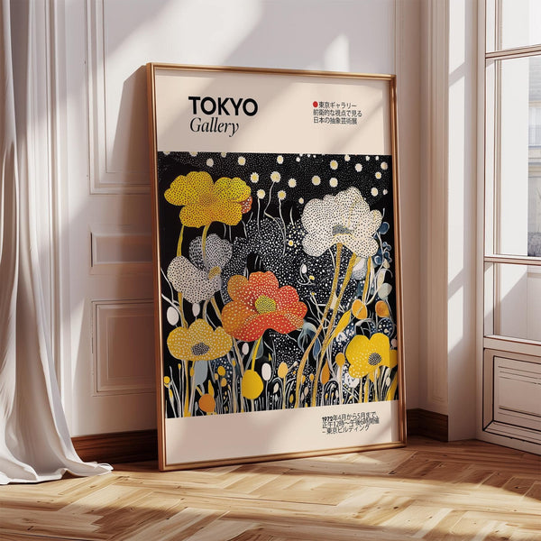 Japanese decor with glowing golden, red, and white flowers