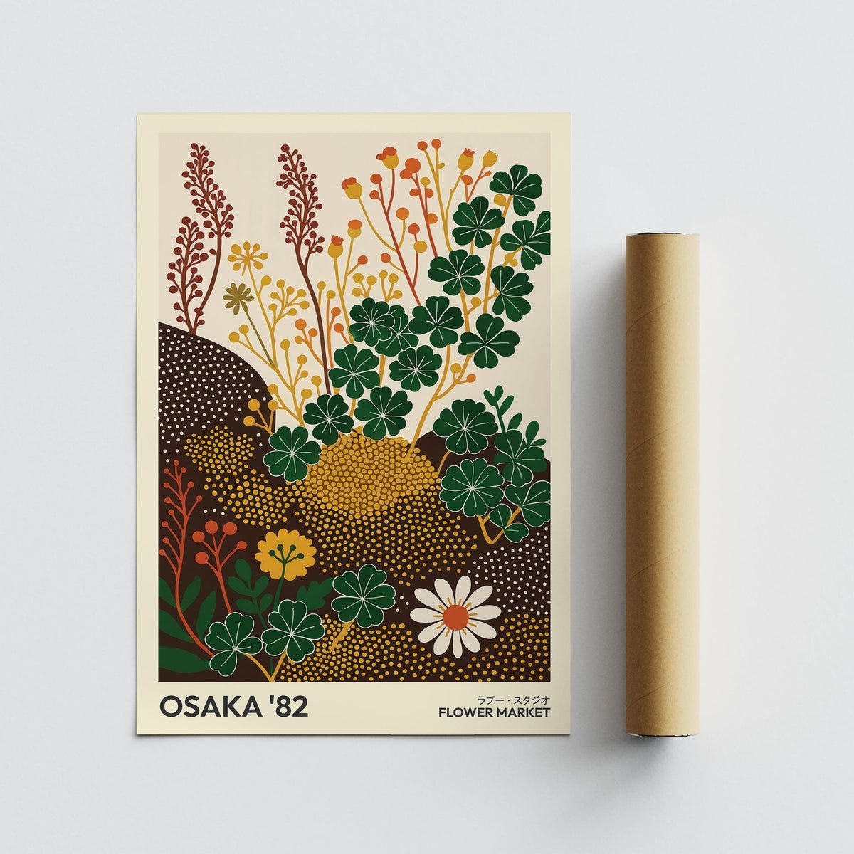 Rustic wall poster with clovers and textured dots in wildflower art prints style.