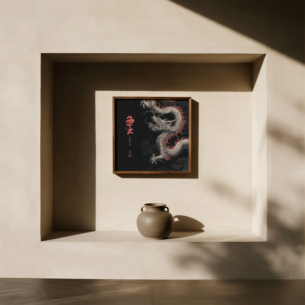 Dragon Poster in gray shades for office wall art