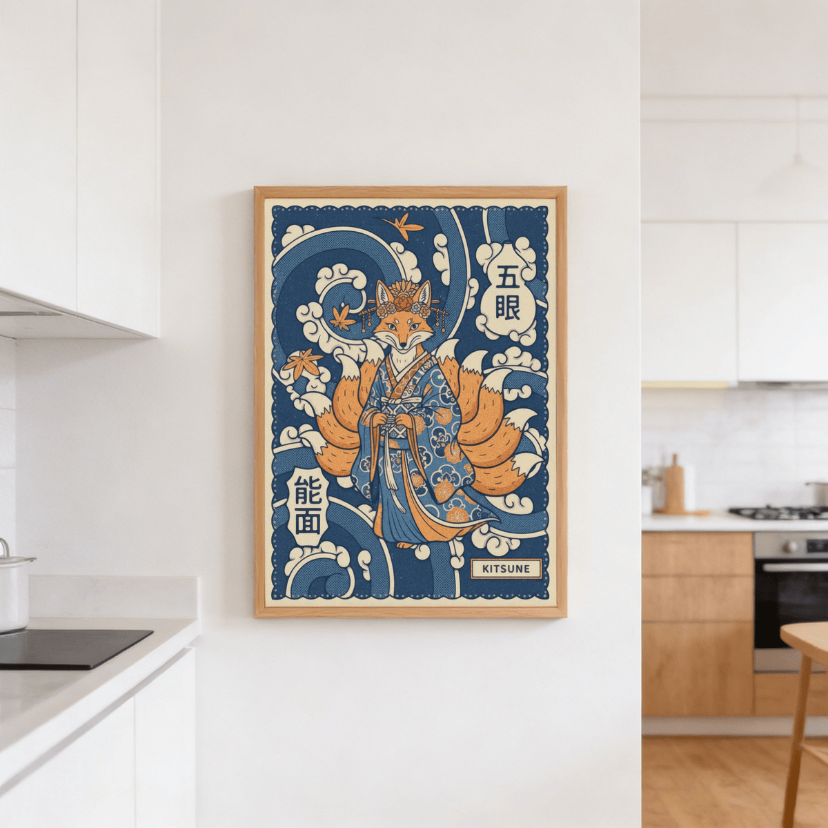 Text-accent poster print with kitsune character, label-style panels, and decorative border